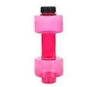 Dumbbell Water Bottles 550/1500ML - With Weight Training Feature, Large-capacity Portable Exercise Sports Water Bottle With Leak Proof Lid, Fitness Gym Training Cup For Men & Women, Home Workout