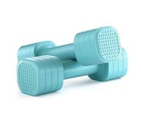 Dumbbells for Adjustable Weight Set of 2 Non-Slip Fitness Equipment, Optimal Specifications for Self-Training, Inner Muscle Training Aid for Beginners and Intermediates, 2LB3LB4LB5LB Muscle stimu