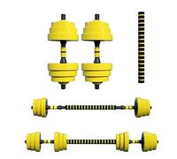 Dumbbells Hand Weights A Pair Of Dumbbell Men's Fitness Equipment Barbell Dual-use Suit To Practice Arm Muscles Adjustable Dumbbell Dumbbells For Body Building(30kg(15kg*2))