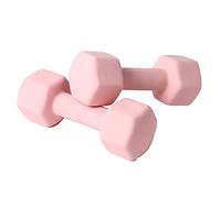Dumbbells Hand Weights Dumbbell Hand Weight,A Pair Fitness Dumbbell For Home Gym Equipment Workouts Strength Training (1kg/1.5kg/2kg) Dumbbells For Body Building(1kg)