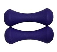 Dumbbells Pair Weight Set Dumbbell Set Hand Weight Women Weights Barbell Weights for Men Ideal for Home Gym Fitness Weight Training Pilates 3kg+3kg/13.2Pound Born Shaped Neoprene k12b (Purple)