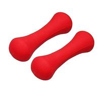 dumbbells set， Dumbbells Set Weights 2pcs Dumbbell Weight For Bodybuilding Fitness Lifting Training Home Gym Equipment(Rosso,4kg(2kg*2))