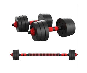 Dumbbells Set Weights A Pair Dumbbell 2 In 1 Lifting Dumbells Adjustable Barbell Household Multi-function Gym Training(20kg(10kg*2))