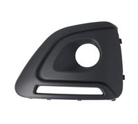 Dummy Grid Ventilation Grid Front Left Fits: PEUGEOT 108 Hatchback 05.14-