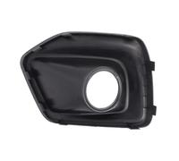 Dummy Grid Ventilation Grid Front Right Fits: FIAT FIORINO / QUBO 04.16-