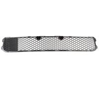 Dummy Grid Ventilation Grille Front For: MITSUBISHI LANCER VIII Sedan 01.08-10.1