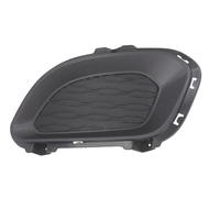 Dummy Grid Ventilation Grille Front Left For: KIA RIO III Hatchback 11.09-12.16