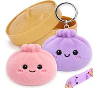 Dumpling Plush Keyring - 2PCS 10CM Decompression Cute Keychain, Skin-Friendly Short Plush Bag Charm, Novelty Party Bags Fillers for Girls and Boys