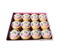 Dumpling Squishies, Glitter Dumpling With Box, Colorful Dumplings Stress Relife Toy, Stuffers with Food Steamer Desk Toys