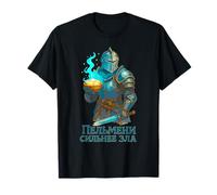 Dumplings Are Stronger Than Evil Pelmeni Funny Russian T-Shirt