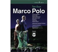 DUN/AUDI/WORKMAN/CASTLE/RICHARDSON/LUNDY: MARCO POLO - Region 1 DVD,US Import
