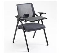 DUNAKE Chair With Desk Attached Adults, Ergonomic Office Chair Lumbar Support, Mesh Foldable Computer Chair With Right Handed Tablet Arm And Cup Holder Steel Frame Student Chair For School