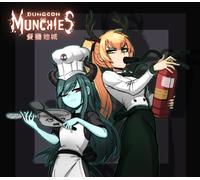 Dungeon Munchies Steam CD Key