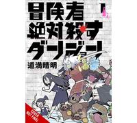 Dungeons That Surely Slaughter Adventurers, Vol. 1