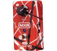 Dunlop Evh90 Phase Shifter Pedal