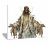 DunPei Abstract Canvas Wall Art The sacred Jesus Christian Spiritual Wall Decor Pictures Modern Religious Posters Prints for Bedroom Church Decoration(multicolored)-30x45cm Framed