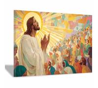 DunPei Christian Jesus Wall Art The glorious Jesus Canvas Prints Religious Wall Decor, Baptism Gifts, Serenity Prayer Wall Art for Bedroom, Prayer Room(multicolored)-80x120cm Framed