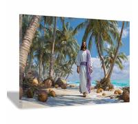 DunPei Christian Jesus Wall Art The glorious Jesus Canvas Prints Religious Wall Decor, Baptism Gifts, Serenity Prayer Wall Art for Bedroom, Prayer Room(multicolored)-60x90cm Framed