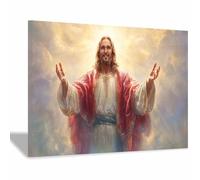 DunPei Christian Jesus Wall Art The glorious Jesus Canvas Prints Religious Wall Decor, Baptism Gifts, Serenity Prayer Wall Art for Bedroom, Prayer Room(red)-30x45cm Framed