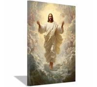 DunPei Christian Jesus Wall Art The Loving Jesus Canvas Prints Religious Wall Decor, Baptism Gifts, Serenity Prayer Wall Art for Bedroom, Prayer Room(white147)-30x45cm Framed