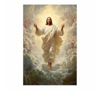 DunPei Christian Jesus Wall Art The Loving Jesus Canvas Prints Religious Wall Decor, Baptism Gifts, Serenity Prayer Wall Art for Bedroom, Prayer Room(white147)-80x120cm Unframed
