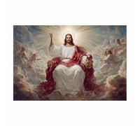 DunPei Christian Jesus Wall Art The Wise Jesus Canvas Prints Religious Wall Decor, Baptism Gifts, Serenity Prayer Wall Art for Bedroom, Prayer Room(multicolored)-70x100cm Unframed