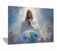 DunPei Jesus Canvas Wall Art The humble Jesus Safe In Decor Picture Painting Poster Prints for Bedroom Dining Room Home Decoration Prepare to hang(multicolored)-60x90cm Framed