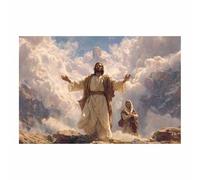 DunPei Jesus Canvas Wall Art The humble Jesus Safe In Decor Picture Painting Poster Prints for Bedroom Dining Room Home Decoration Prepare to hang(multicolored)-80x120cm Unframed