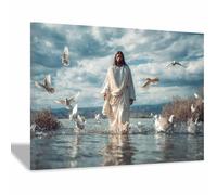 DunPei Jesus Canvas Wall Art The humble Jesus Safe In Decor Picture Painting Poster Prints for Bedroom Dining Room Home Decoration Prepare to hang(multicolored)-30x45cm Framed