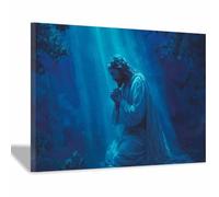 DunPei Jesus Canvas Wall Art The humble Jesus Safe In Decor Picture Painting Poster Prints for Bedroom Dining Room Home Decoration Prepare to hang(multicolored)-80x120cm Framed