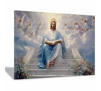 DunPei Jesus Wall Art, Almighty Jesus Canvas Paintings Posters Prints, Christ Bible Jesus Salvation Wall Decor for Church Study Prayer Room Home Decoration(multicolored)-60x90cm Framed