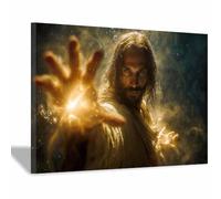 DunPei Jesus Wall Art, Almighty Jesus Canvas Paintings Posters Prints, Christ Bible Jesus Salvation Wall Decor for Church Study Prayer Room Home Decoration(multicolored)-30x45cm Framed