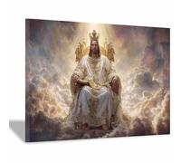 DunPei Jesus Wall Art, Almighty Jesus Canvas Paintings Posters Prints, Christ Bible Jesus Salvation Wall Decor for Church Study Prayer Room Home Decoration(multicolored)-60x90cm Framed