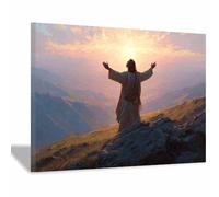 DunPei Jesus Wall Art, Holy Jesus Canvas Paintings Posters Prints, Christ Bible Jesus Salvation Wall Decor for Church Study Prayer Room Home Decoration(multicolored)-70x100cm Framed