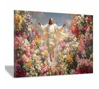 DunPei Jesus Wall Art, Holy Jesus Canvas Paintings Posters Prints, Christ Bible Jesus Salvation Wall Decor for Church Study Prayer Room Home Decoration(multicolored)-30x45cm Framed