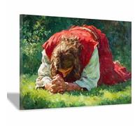 DunPei Jesus Wall Art, Holy Jesus Canvas Paintings Posters Prints, Christ Bible Jesus Salvation Wall Decor for Church Study Prayer Room Home Decoration(multicolored)-30x45cm Framed
