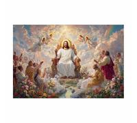 DunPei Jesus Wall Art, Holy Jesus Canvas Paintings Posters Prints, Christ Bible Jesus Salvation Wall Decor for Church Study Prayer Room Home Decoration(multicolored)-70x100cm Unframed