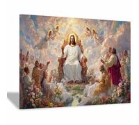 DunPei Jesus Wall Art, Holy Jesus Canvas Paintings Posters Prints, Christ Bible Jesus Salvation Wall Decor for Church Study Prayer Room Home Decoration(multicolored)-60x90cm Framed