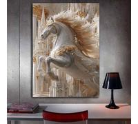 DunPei The Picture of Animal Print On Canvas Standing horse Artistic Wall Art Painting Artwork Pictures For Home Living Room Modern Decor Decoration(khaki)-70x100cm Unframed