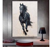 DunPei Wall Art Painting horse Prints Standing horse On Canvas Animal Pictures Wall Art for Home Cabin Decoration Rustic Farmhouse Decor(grey)-50x70cm Unframed