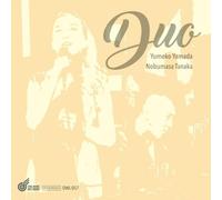 DUO Yumeko Yamada [CD Album] NEW