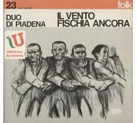 Duo Di Piadena - Il Vento Fischia Ancora [LP]