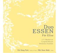 DUO ESSEN - Fur Elise (Korea Edition)
