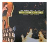 Duo Guerbigny-Thebaut - Les Pieds Sur La Braise