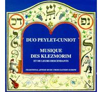 Duo Peylet-Cuniot - Traditional Jewish Music from