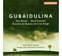 Duo Sonata / Quasi Hoquetus by Gubaidulina, S. (1999) Audio CD