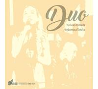 山田夢子 - DUO