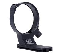 duomianshou Tripod Mount Ring Lens Collar Compatible with Nikon Nikkor Z 180-600mm F5.6-6.3 VR, Lens Support Holder Bracket Bottom Arca-Swiss Fit Quick Release Plate for Arca Clamp Head & Stabilizer