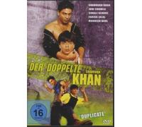 Duplicate-Doppelgänger [Import allemand]