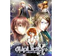 dUpLicity ~Beyond the Lies~ Steam Key GLOBAL
